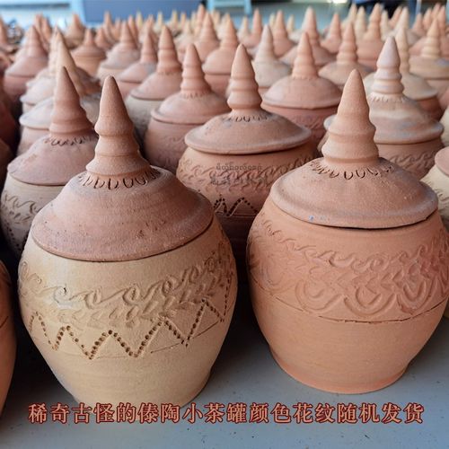 傣陶古朴小茶罐西版纳非遗慢轮古陶稀奇古怪东南亚田园风格 - 图2