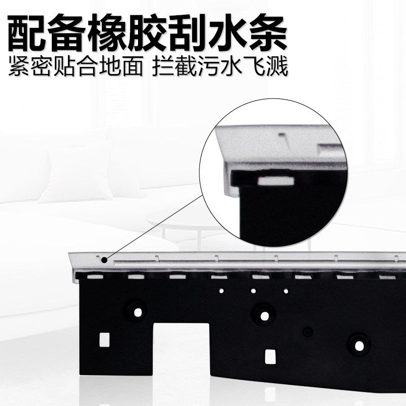 适配追觅洗地机刮水条 o lu耗材洁液剂滚刷胶条,淘宝优惠券,粉丝福利购,淘宝优惠卷