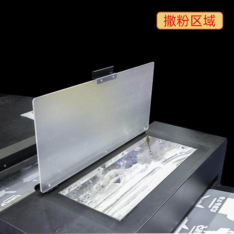 60白墨烫画抖粉机DTF撒粉烘干一体机全自动数码柯式服装印花设备,淘宝优惠券,粉丝福利购,淘宝优惠卷