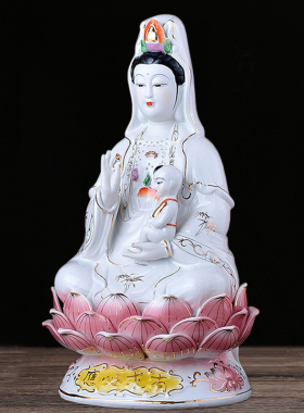 陶瓷送子观音佛像得子观世音菩萨送子娘娘家居摆件