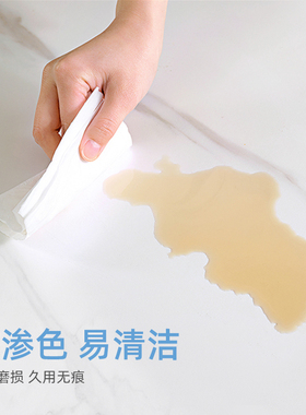 桌面保护膜实木家居耐高温防烫茶几透明大理石岩板台面餐桌子贴膜