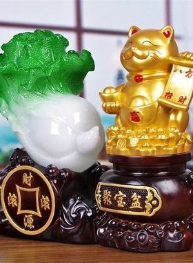 招财猫摆件 玉白菜聚宝盆公司店铺开业实用礼品 收银台装饰猫摆设