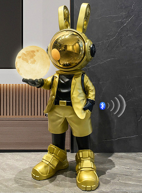 大型兔子落地摆件新年客厅电视柜沙发旁家居饰品酒吧商场迎宾装饰