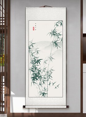 新中式竹报平安挂画 玄关走廊无框装饰壁画 茶室书房喷绘宣纸画