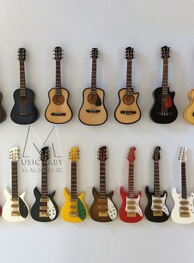 手工迷你电吉他模型摆件桌面娃娃乐器10cm木质民谣吉他电贝斯模型