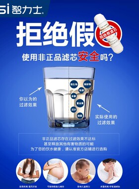 快接滤芯净水器一体快接五级超滤套装pp棉活性炭套装饮水机配件