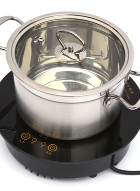 君耀245MM1500W商用火锅店电磁炉圆形线控嵌入式一人小型迷你房车