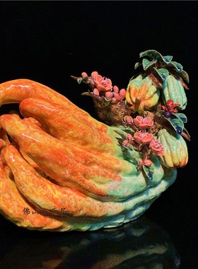 石湾公仔陶瓷佛手瓜摆件玄关客厅电视柜家居装饰品乔迁新居送礼品