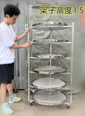 丝网筛加固烘焙网晾晒网烘干机筛钢丝网家用晾晒架干货