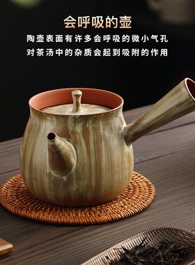 陶土复古养生电陶炉温茶炉煮茶器烧水泡茶家用电丝加热围炉煮茶壶