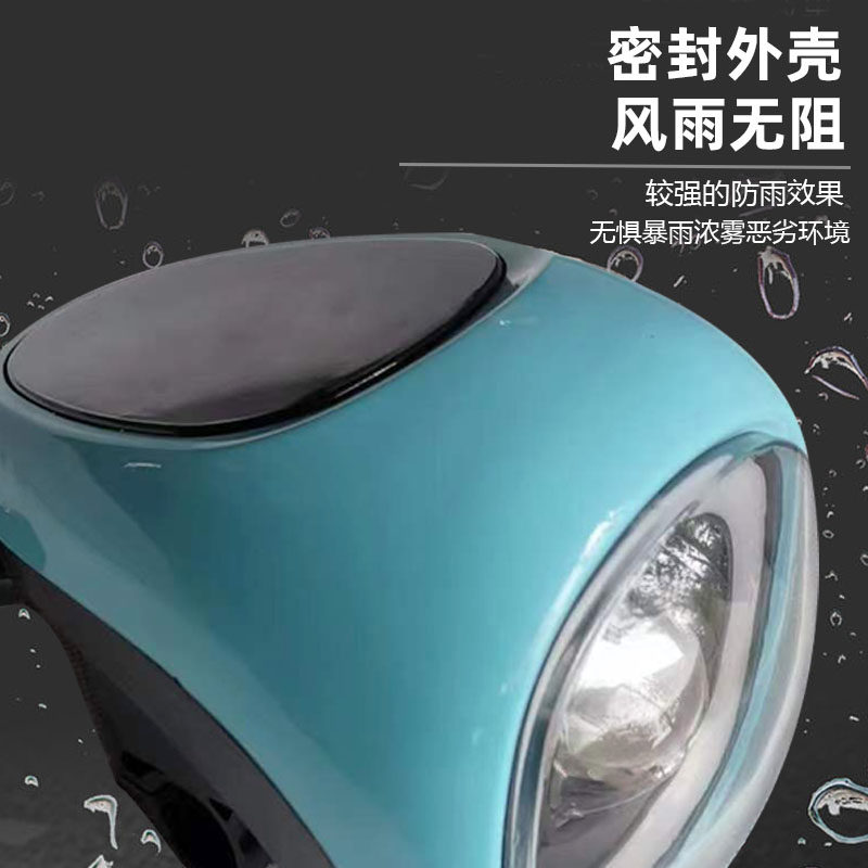 伏款电动车仪表盘总成大灯通用电量头灯显示器屏,淘宝优惠券,粉丝福利购,淘宝优惠卷