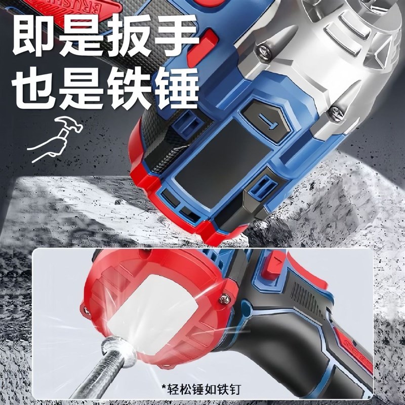 双用锂电无刷电动扳手q充电式充电扭力汽修木工架子工套筒冲击风 - 图3