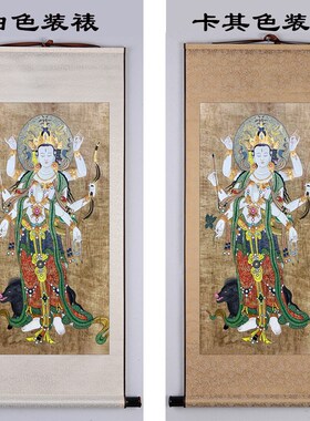 摩利支天菩萨画像二十诸天挂画斗姥卷轴画装饰画已装裱挂轴防水