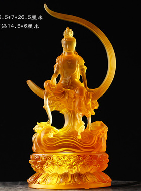 七彩水月观音琉璃佛像摆件居家客厅家用寺庙桌面摆放观世音菩萨