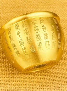 黄铜米缸百福缸招财进宝聚宝缸办公室客厅摆件全纯铜缸小缸存钱罐