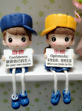 创意书桌边摆件小吊脚娃娃北欧书柜书架书房办公室轻奢装饰品人物
