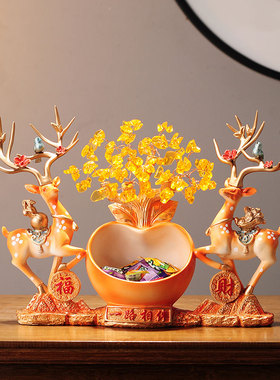 创意鹿摆件新中式家居装饰品 客厅桌面福鹿摆件工艺品 麋鹿收纳款