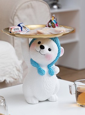 慧心巧聚北极熊托盘钥匙收纳摆件治愈系潮玩桌面客厅玄关装饰摆设