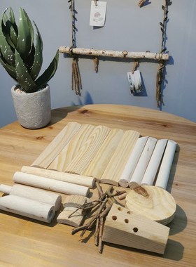 木工DIY材料包实木质小鹿花盆创意幼儿园亲子手工制作材料套餐