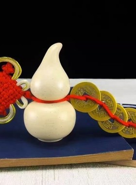 陶瓷葫芦摆件厨房在西北角门对门卧室厨房厕所窗户门口五帝钱挂件