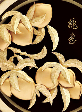 桃李满门立体金箔画创意教师节礼物送老师的实用创意礼品毕业送礼