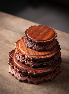 实木圆形莲花底座展示架托架雕刻木质观音财神佛像工艺品摆饰底座