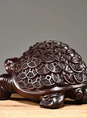 黑檀木雕龟摆件实木质乌龟雕刻家居客厅玄关装饰办公室桌面摆设品