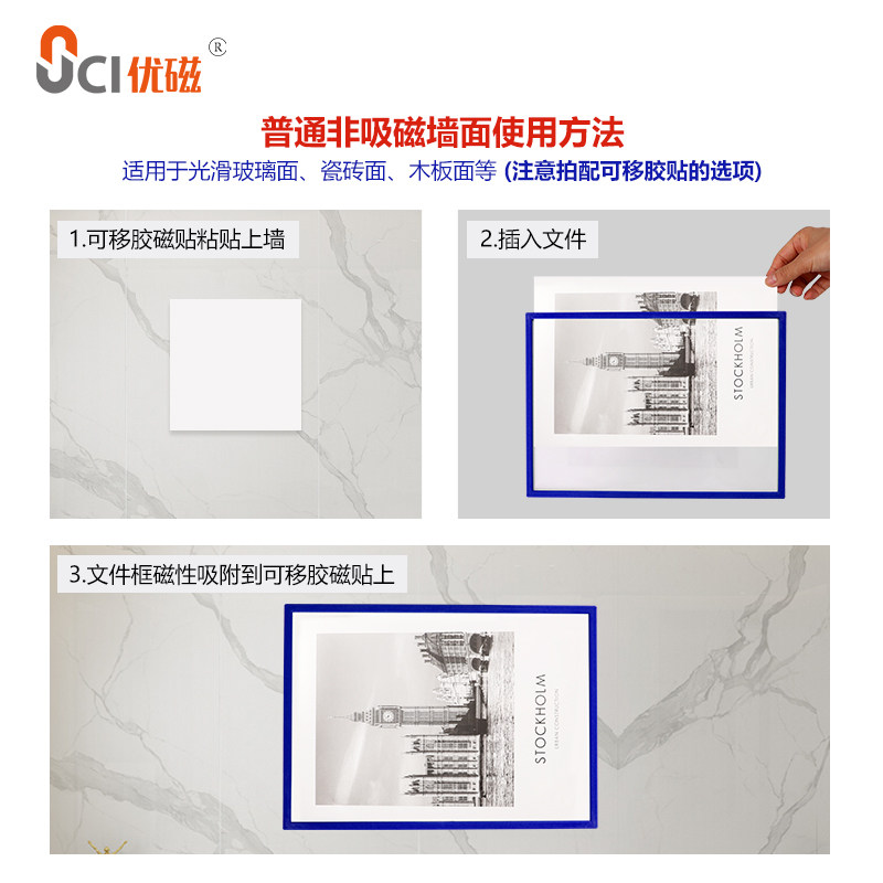 磁性硬胶套卡套A3A5展示文件套白色A4文件夹高透明文件袋证件框,淘宝优惠券,粉丝福利购,淘宝优惠卷