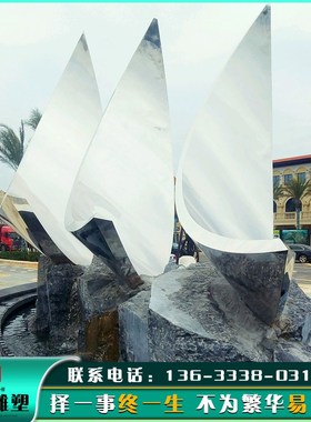 大型户外广场金属月亮造型景观雕塑不锈钢镜面抽象跳舞人物可定制