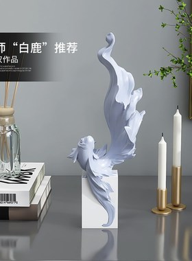 年年有余桌面摆件家居装饰品客厅电视柜酒柜工艺品锦鲤鱼开业礼品
