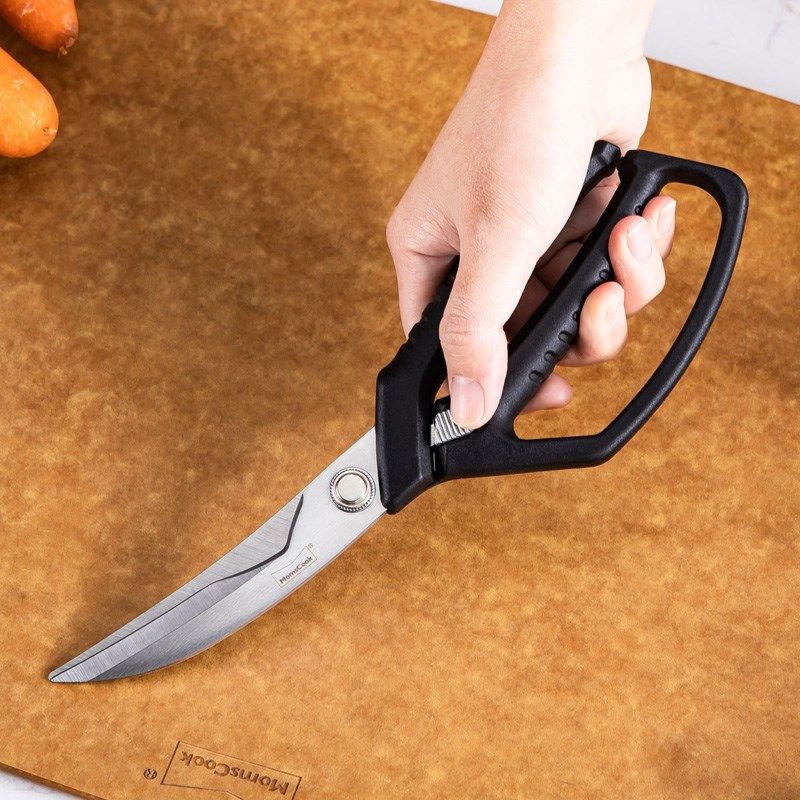 慕厨 家用厨房剪刀 多功能剪子强力鸡骨剪不锈钢剪肉食物剪多用,淘宝优惠券,粉丝福利购,淘宝优惠卷
