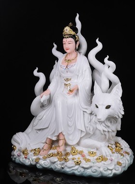 九姑娘神像九尾娘娘青丘白狐女神汉白玉白衣红衣九公子像家用摆件