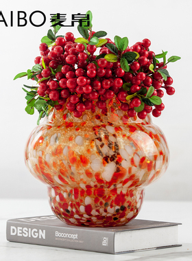 麦帛中古琉璃花瓶客厅摆件水培插花咖啡色条纹胖墩手工玻璃装饰品