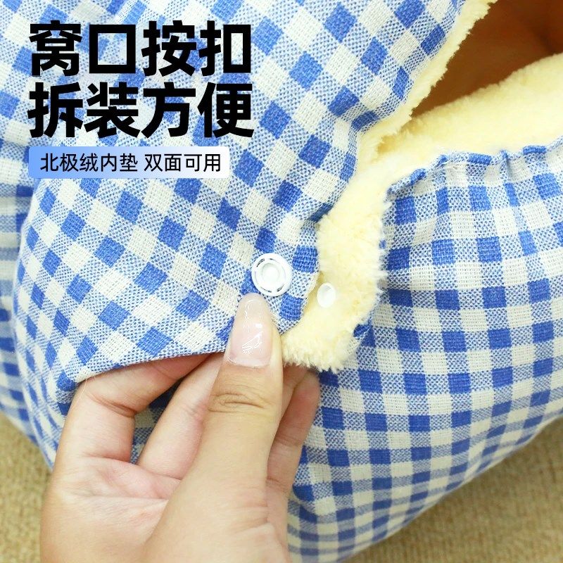 猫冬季保暖猫窝猫咪防寒超大号猫屋封闭式宠物毛绒睡袋加厚可拆洗,淘宝优惠券,粉丝福利购,淘宝优惠卷