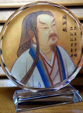 陶渊明摆设纪念品礼物装饰品东晋诗人收藏工艺品礼品模型水晶摆件