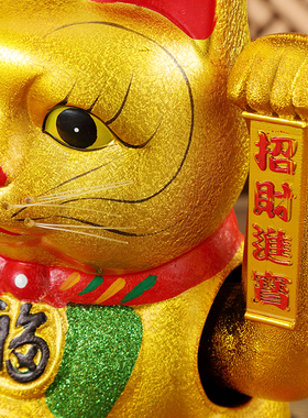 金色电动摇手招财猫小摆件自动摇手店铺开业客厅送创意装饰办公室