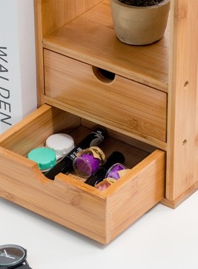 实木楠竹置物摆件架桌面竹子小书架书房带抽屉收纳小物件化妆柜子