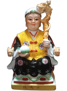 黑老太太神像黑妈妈家用店铺家居摆件陶瓷佛像中式开业乔迁摆件