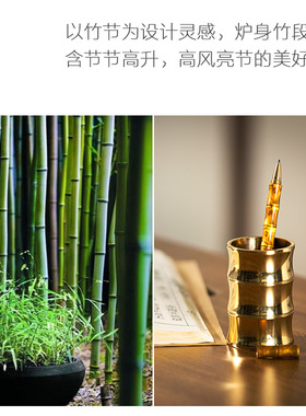 朱炳仁创意竹节签字笔 新中式文房摆件 半手工桌面创意摆件