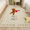 Children's room carpet cream style girl's room reading area floor mat long bedroom sherpa anti-fall bedside blanket