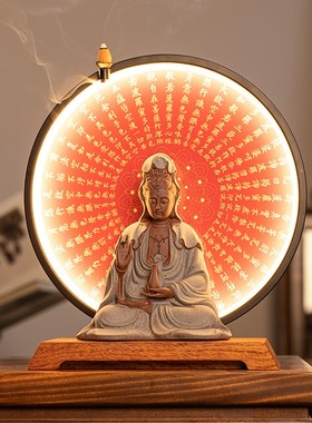 中式禅意紫砂工艺品观世音菩萨佛像灯圈摆件客厅桌面供奉家用装饰