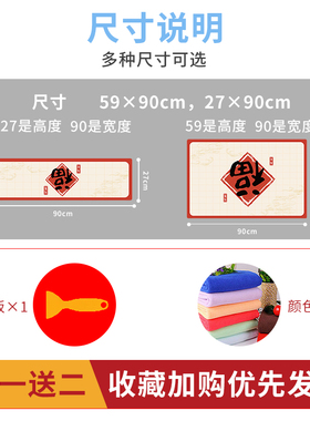 厨房防水防油贴纸墙面瓷砖防油污贴纸新年装饰用品福字贴灶台墙贴