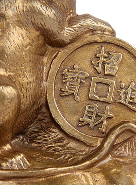 天御阁铜十二生肖鼠摆件工艺品招财客厅家居装饰品创意生日礼物