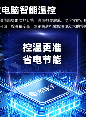 冷藏工作台冰柜商用不锈钢厨房平冷保鲜柜卧式冷冻柜冰箱操作台