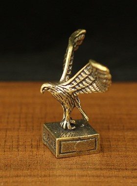 实心纯铜迷你大展宏图雄鹰展翅桌面摆件办公电脑桌工艺品黄铜老鹰
