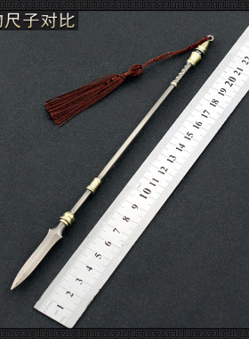 古代冷兵器赵子龙金属模型赵云豪龙胆长枪三国吕布方天画戟小摆件