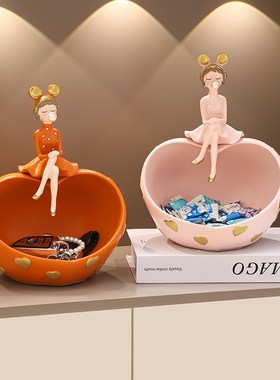 创意女孩入户玄关钥匙收纳摆件客厅进门奶油风家居装饰品乔迁礼物