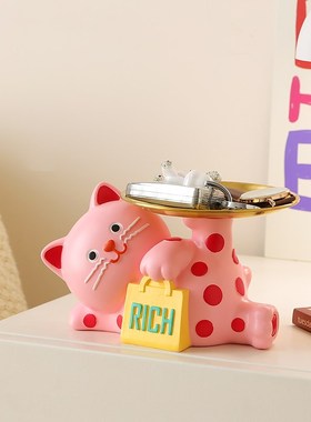 波点招财猫入户钥匙收纳玄关摆件客厅家居可爱鞋柜装饰品乔迁礼物