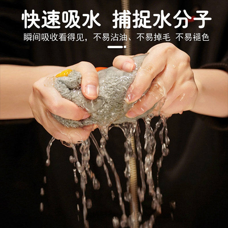 擦手巾挂式可爱吸水毛巾家用浴室化妆室厨房洗碗抹布手帕布珊瑚绒,淘宝优惠券,粉丝福利购,淘宝优惠卷