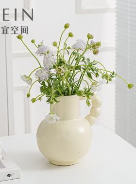 法式串珠提手花瓶奶壶花瓶陶瓷简约高级鲜花花瓶客厅餐桌插花花器